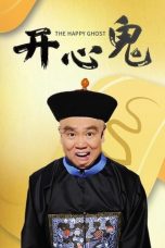 Nonton Film The Happy Ghost (1984) Nonton Film The Happy Ghost (1984)