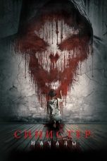 Nonton Film Kinderfanger (2023) Nonton Film Kinderfanger (2023)