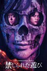 Nonton Film Kinjirareta Asobi (The Forbidden Play) (2023) Nonton Film Kinjirareta Asobi (The Forbidden Play) (2023)