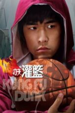 Nonton Film Kung Fu Dunk (2008) Nonton Film Kung Fu Dunk (2008)