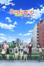 Saenai Heroine no Sodatekata Fine (Saekano the Movie: Finale) (2019) Saenai Heroine no Sodatekata Fine (Saekano the Movie: Finale) (2019)